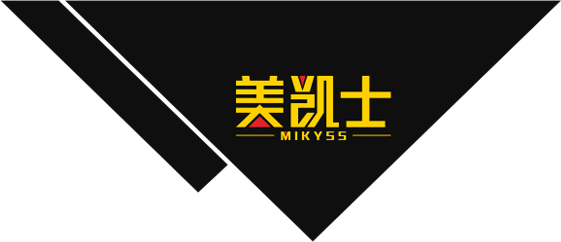 美凯士防水